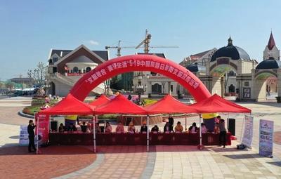 迎接“中國旅游日”！跟著小編一起打卡美好射陽！