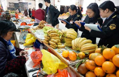 陜西命名24個(gè)“食用農(nóng)產(chǎn)品質(zhì)量安全示范批發(fā)市場(chǎng)”，筑牢食品安全首道防線