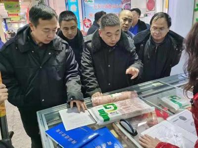 哈爾濱強化源頭監(jiān)管，三大食用農產品批發(fā)市場迎重點檢查