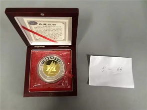 武漢首次公開拍賣公務人員上繳禮品 清單揭秘“好東西”背后故事